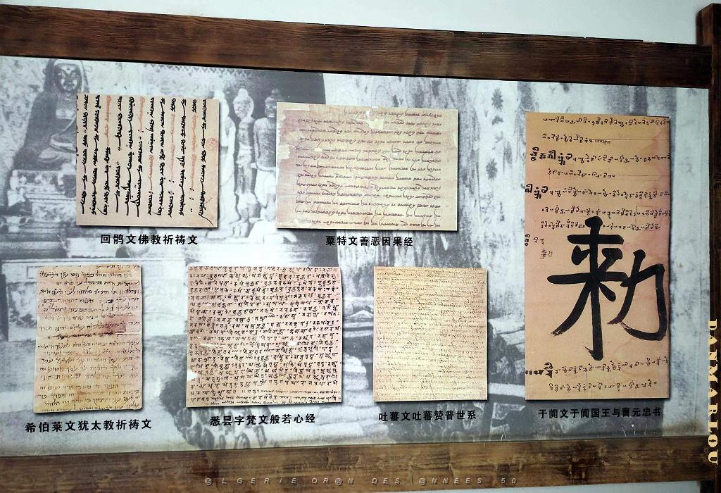 DUNHUANG - 063 -Grottes de Mogao .jpg
